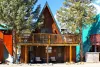 Claim Jumper A-Frame 6